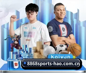 8868sports-hao.com.cn APP